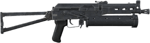 DayZ Bizon submachine gun item image