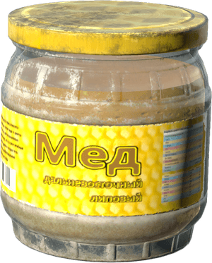 DayZ Honey jar food item image