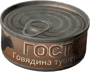 DayZ Lunchmeat canned food item image