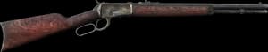 DayZ Repeater Carbine lever-action rifle item image