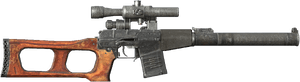 DayZ VSS integrally suppressed marksman rifle item image