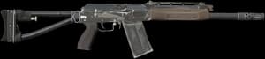 DayZ Vaiga shotgun item image