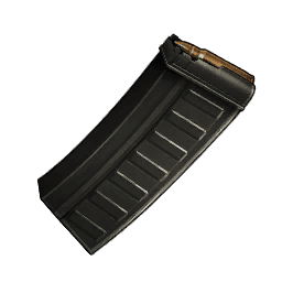 Heavy Assault Rifle Ammo