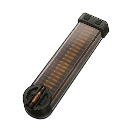 Combat SMG Ammo