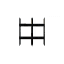 Cage Wall 1x1 icon